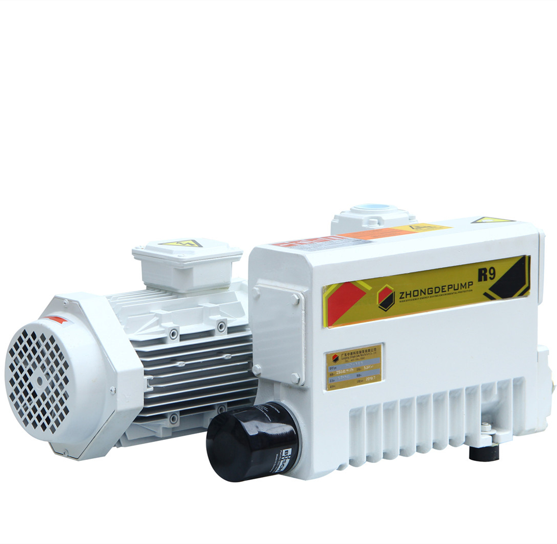  VG040單級(jí)旋片真空泵