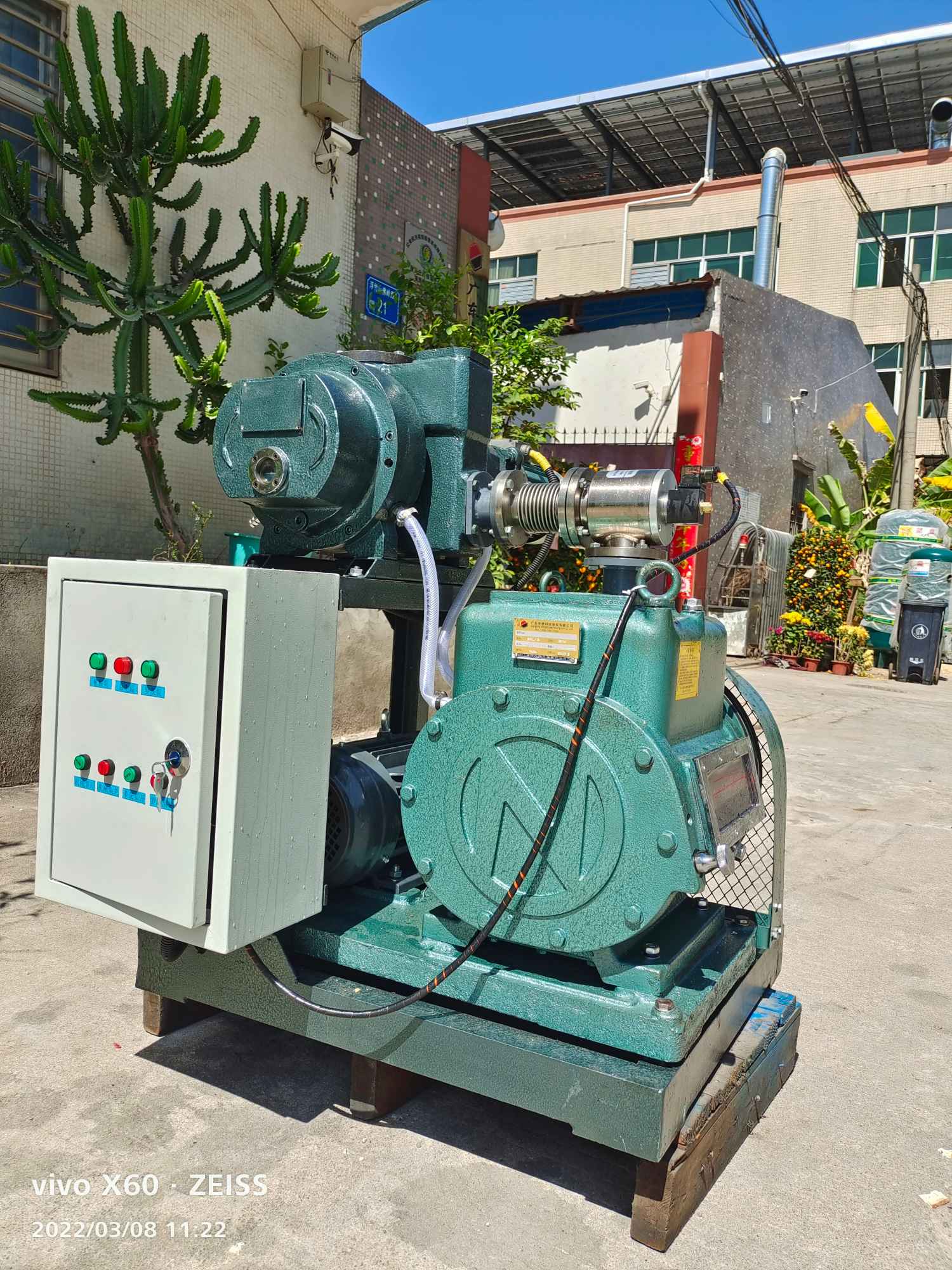 2X-30羅茨真空機組